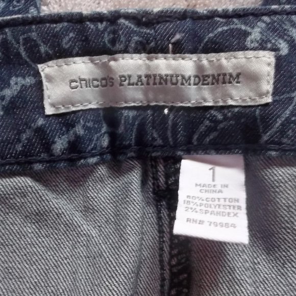 Chico's Ultimate fit ankle jeans - Picture 4 of 8